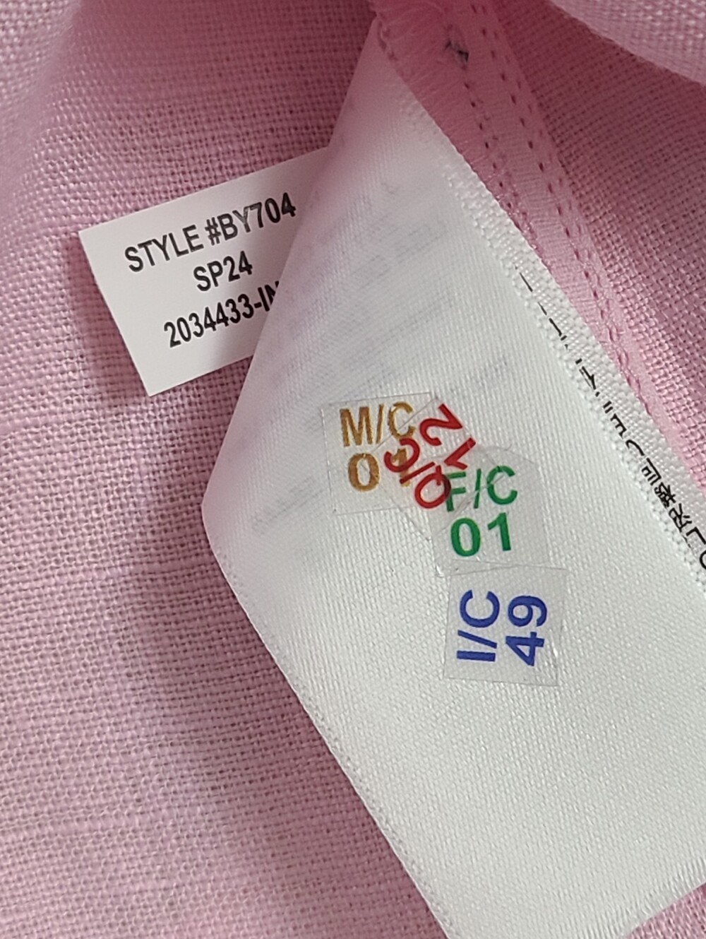 J Crew Maxine Button Back Linen Top Sleeveless Tank Size M Light Pink Cropped - Picture 7 of 10